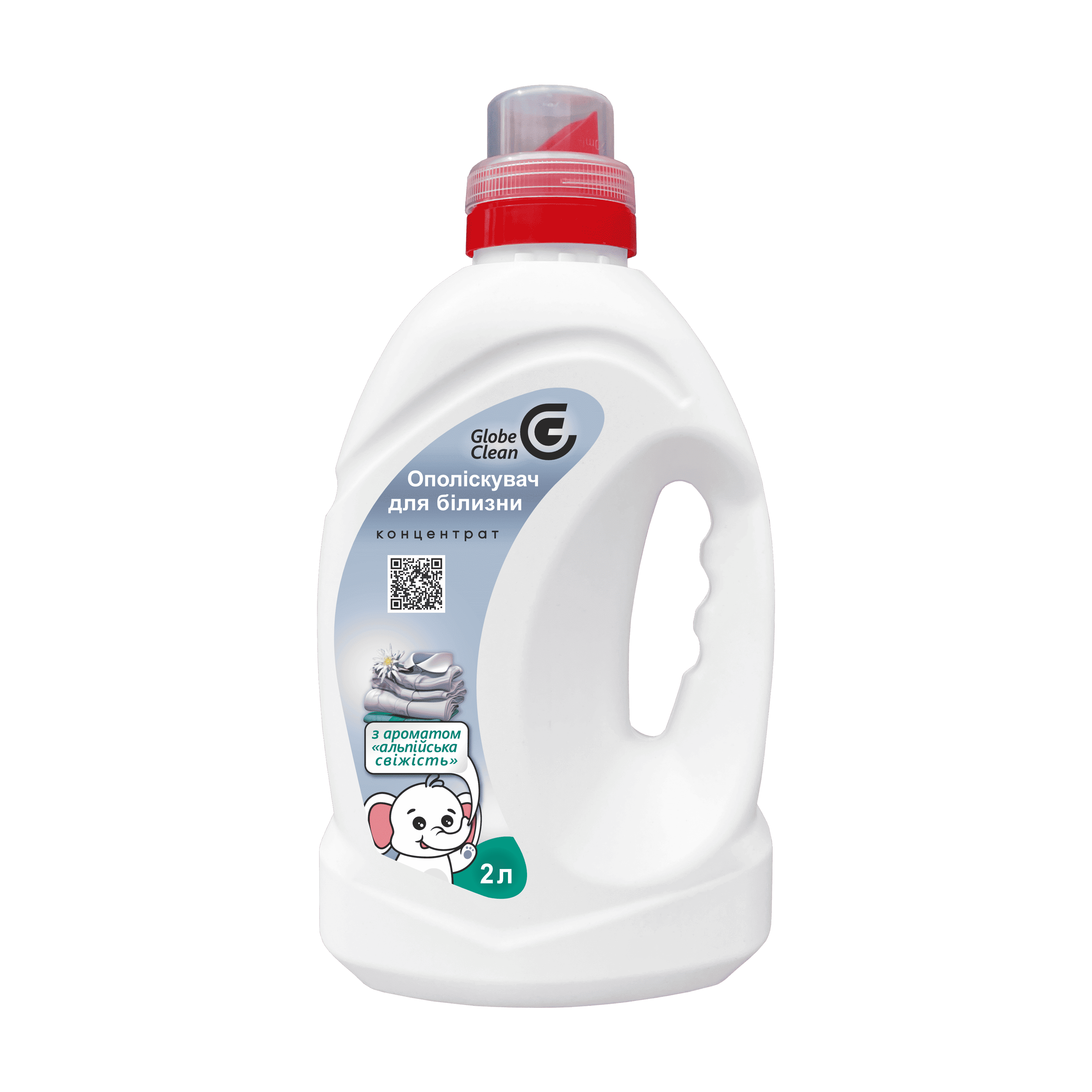 Ополіскувач для білизни GlobeClean «Альпійська свіжість» Концентрат 2 л